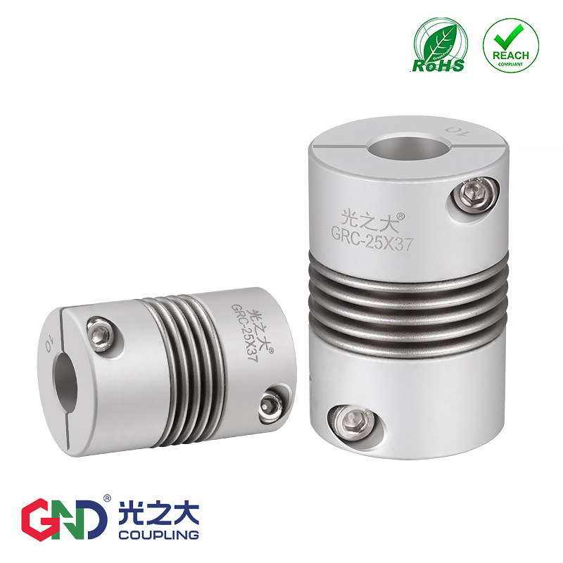 GRC波纹管联轴器编码器步进伺服电机丝杆梅花弹性连轴器现货供应