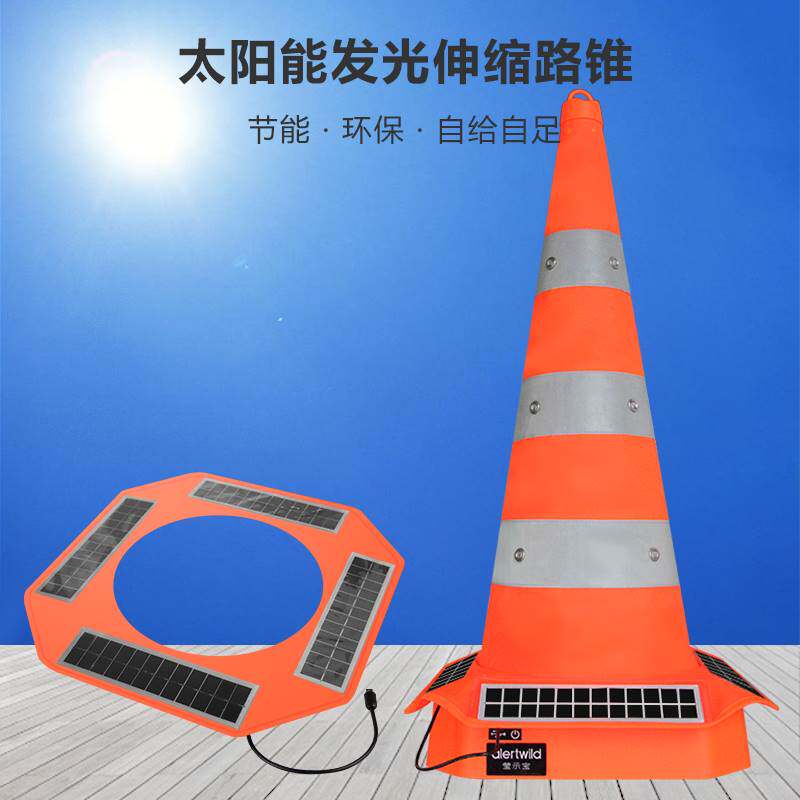 红色PVC路锥反光警示桶橡胶锥30CM 70圆锥反光锥雪糕筒隔离路障锥