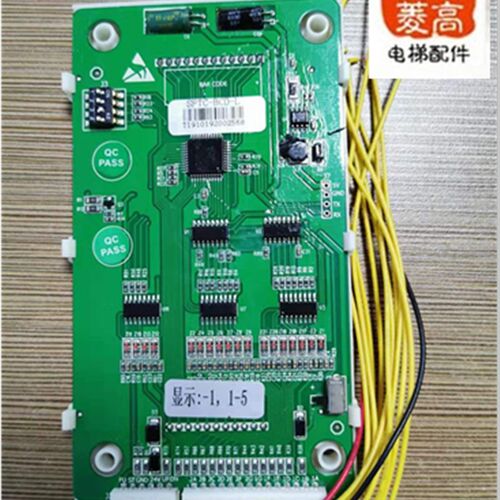 电梯配件BCD码液晶外呼显示面板/SFTC-BCD-L V2.0C/SFTC-BCD-L显