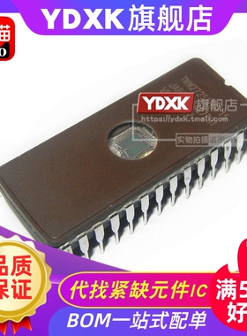 天猫 TC57256AD/TC57256D-12/15/10/20 DIP  存储器芯片