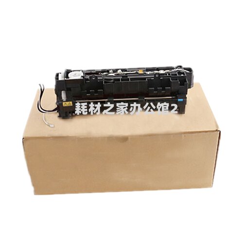 适用京瓷 P3045dn 3050dn  3055dn 3060dn 定影组件 定影器