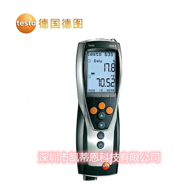 德国进口德图testo635-1/2精密温湿计工业高精度温室测量仪