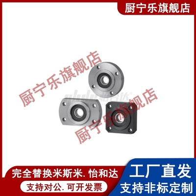 短型双轴承座法兰平面轴承座组件支撑架BFL51/BGREB/BGSEB/BGCEB