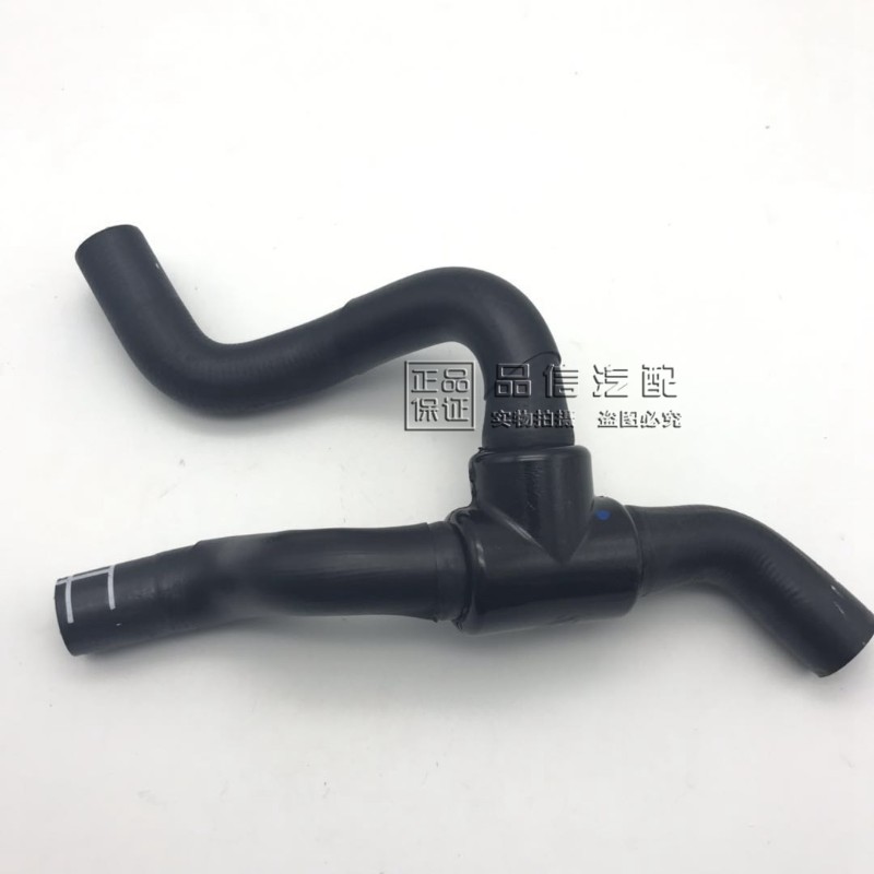 适用别克新君威新君越 水壶水管 膨胀壶出水管三通管防冻液壶进管