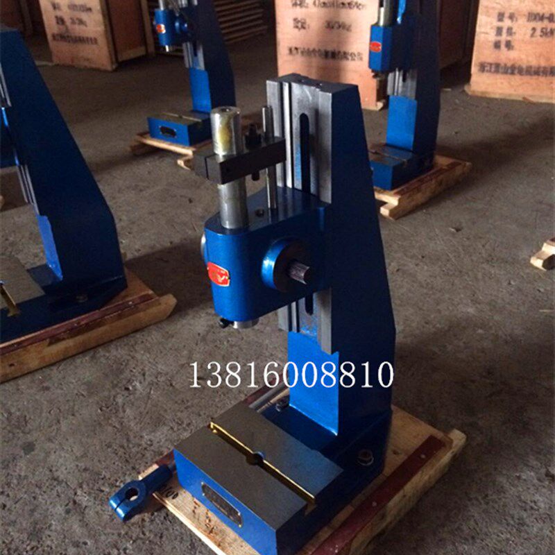 正品萧山金龟手动精密压力机J03-1.25J03-0.3精密手动冲床压力机