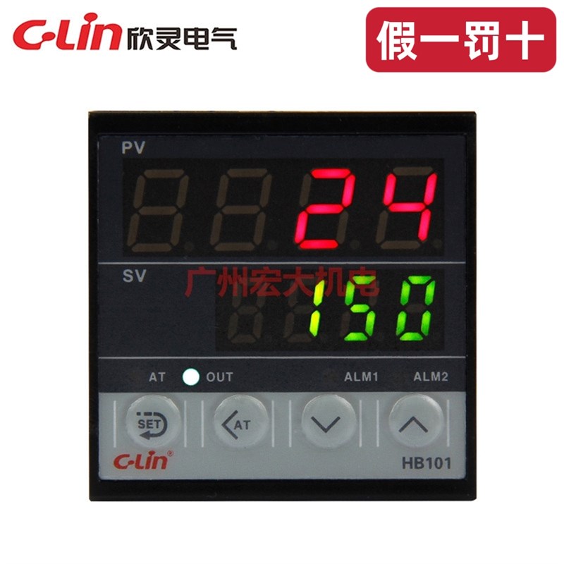 正品C-Lin欣灵温控仪HB101-FK-M*ANVAN智能数显温度控制仪温控器