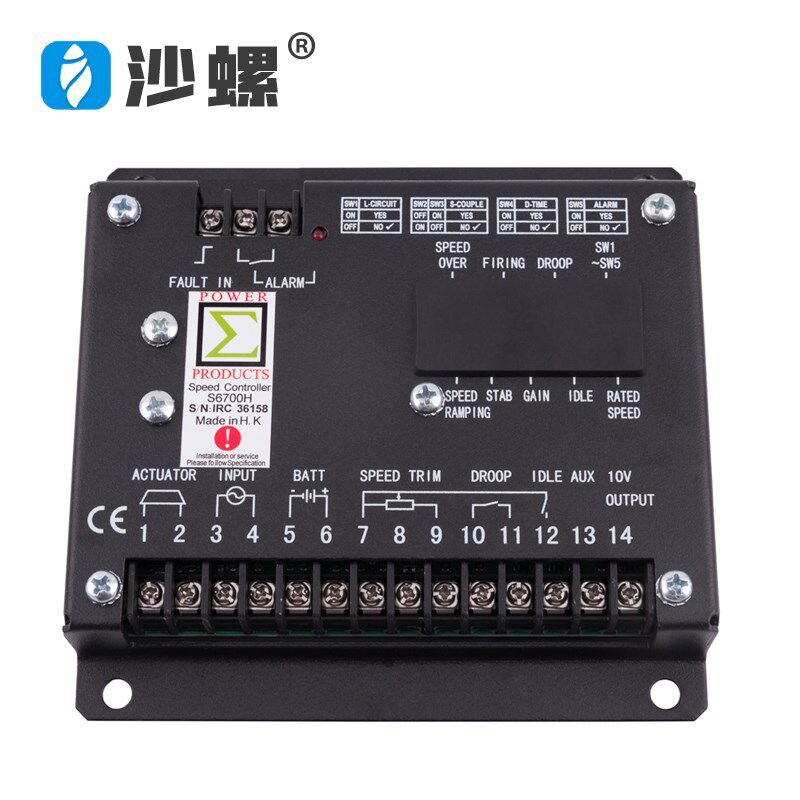 东风康明斯柴油机S6700E调速板 发电机组S6700H转速控制器 电调板