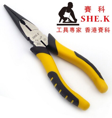 香港赛科SHE.K 工业级尖嘴钳 尖咀钳 尖口钳 高档铬钒钢CR-V