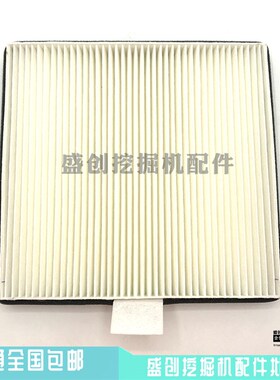 卡特E306.5 307.5 308.5 310空调滤芯新款19年内外滤网滤清器配件