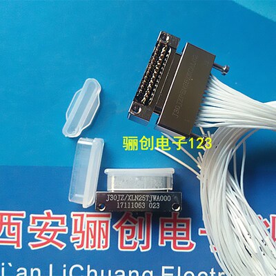 J30JZ/XLN25TJWA000 J30JZPEN25ZKCAL02 连接器 25针插头插座插件