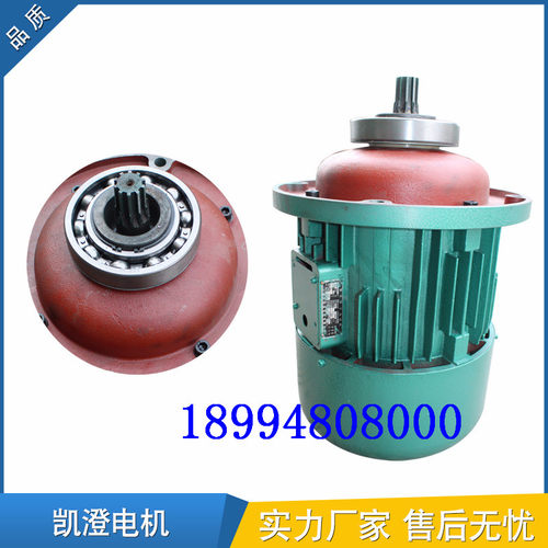 江阴凯澄起重机CDK钢丝绳电动葫芦ZDK41-4/7.5KW起升电机