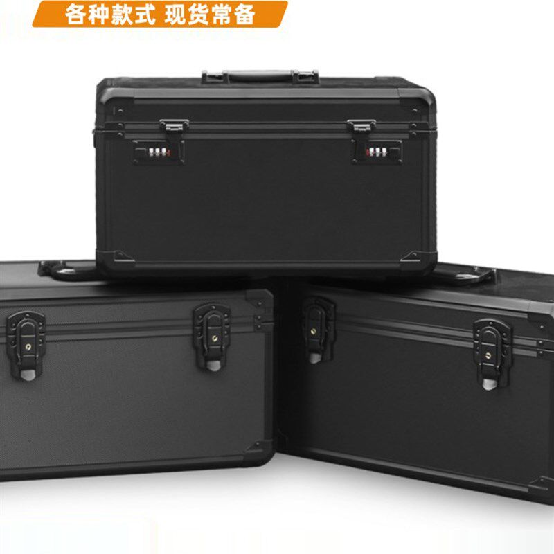 手提箱大号铝合金工具箱仪器箱五金航模遥控铝箱设备箱定做器材箱