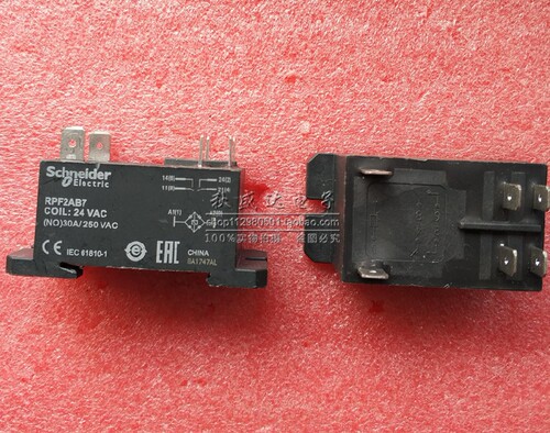 RPF2AB7 功率型继电器 6脚 30A 24VAC 现货