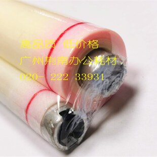夏普 MX 2648 2610 2640 2618 3618 3138 3148 3648 5141 清洁纸