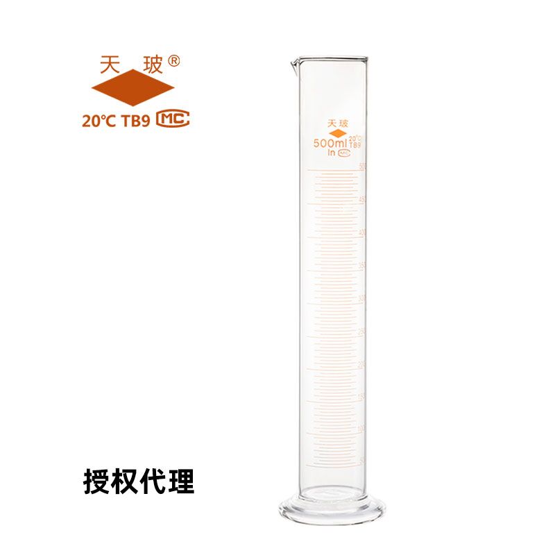 天玻透明玻璃量筒A级加厚500mL带刻度DIY工具液体测量直筒型量杯图片