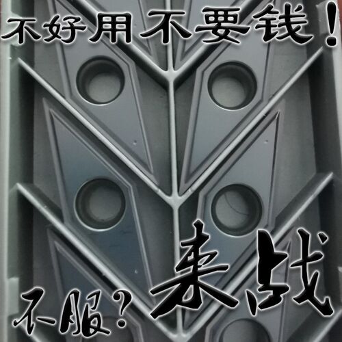 肯纳35度大菱形单面机加工数控刀片VBMT160402 160404 160408-LF
