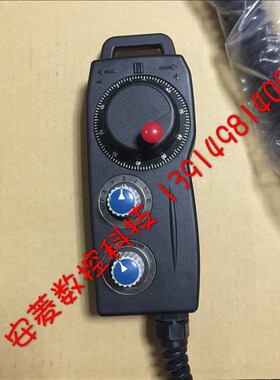台湾远瞻EHDW通用型电子手轮,手持单元/手操器/手脉/脉冲发生器