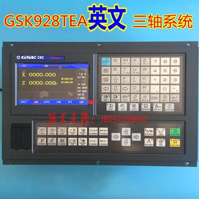广数英文数控系统GSK928TEa广数GSK928TEA数控车床系统车床改造