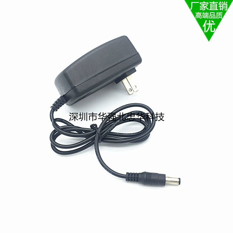 DC5V/5.5V/6V/6.5V/7.5V/1A/2A/2.5A/3A电源适配器 直流稳压电源