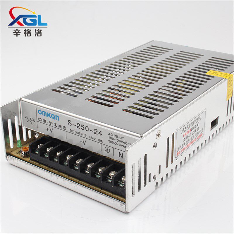 S-250-12/15/24V开关电源 单组输出 LED交流稳压器监控变压适配器
