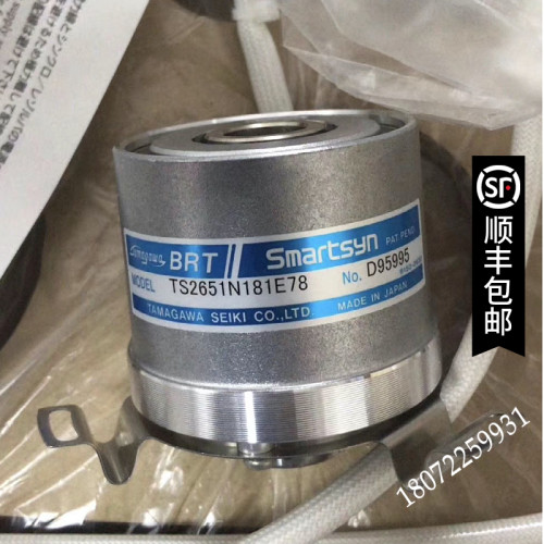 全新日本原装smartsyn多摩川编码器变压器TS2651N181E78