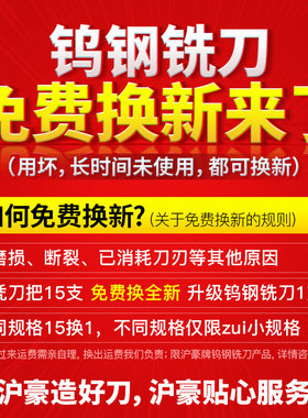 沪豪3.175加长锥度螺旋平底尖刀直刀广告cnc数控雕刻机刀具木工