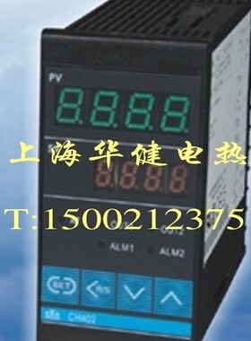 智能温控器 温控表 温控仪CH402 FK02-M*GN-NN