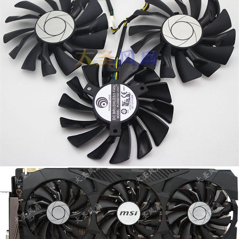 全新原装微星GTX1080Ti显卡风扇 PLD09210S12HH/0.4A 4线温控图片
