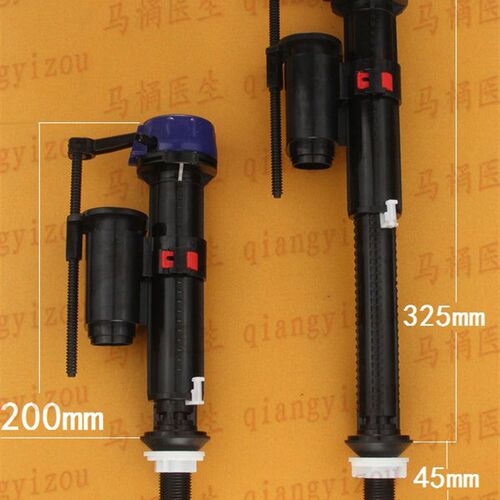 老式座便器抽水马桶水箱配件 家用坐便器进水阀通用冲水上水4分wd
