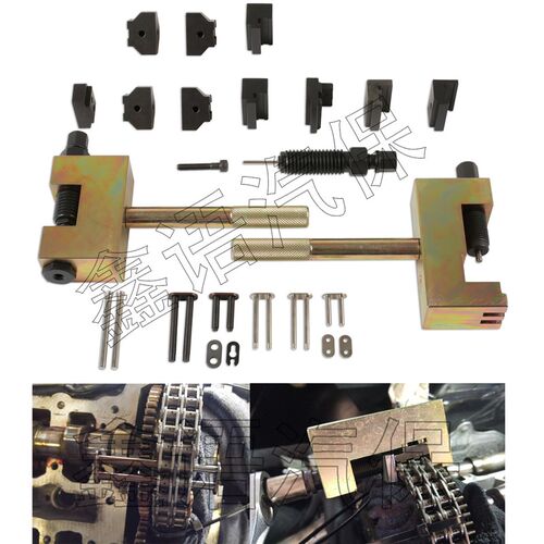 新款24件奔驰M271 M272 M276 M270 M274时规链条拆装器 正时工具