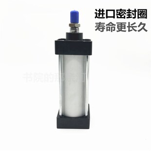 标准气缸SC125*25*50*75*100*125*150*200*300*400*500*600X1000