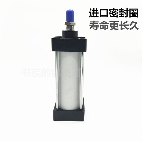 标准气缸SC125*25*50*75*100*125*150*200*300*400*500*600X1000