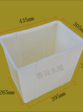 高位水箱 自动落水胆水箱/座便器配件