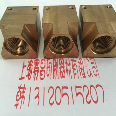 海德堡印刷机配件 海德堡高平质进口SM74/CD74拉规铜套 拉规座