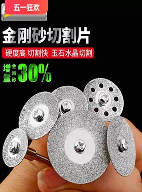 清缝机专用美缝地砖清理切割神器工具抠缝刀片地板砖瓷砖缝隙清洁
