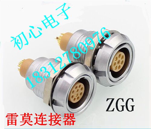 雷默连接器 LEIMO.ZGG 0B 1B 2B 2 3 4 5 6 7 8 10 12 16 19 26芯