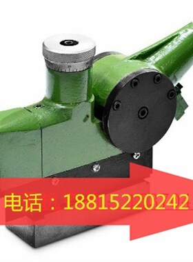 原装内圆磨床M250AM2110A M2110C M2120A MB215A砂轮修整器修正器
