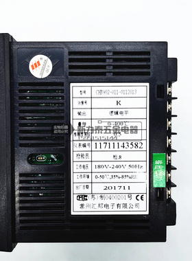 常州汇邦智能温控仪表CHB-902-011-0112013逻辑电平输出K型0~ 400