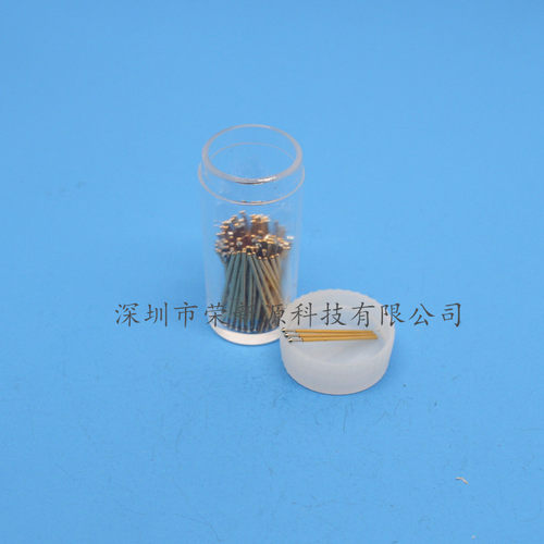 镀金头探针P048-E/PA048-E(圆锥头)测试针0.48mm 弹簧针 顶针