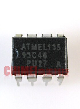 【全新原装】93C46 AT93C46 直插8脚 存储器 集成电路 IC芯片
