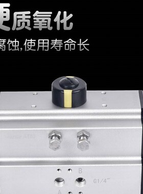 不锈钢304阀门气动执行器双单作用ATD气缸开关控制器蝶阀球阀包邮