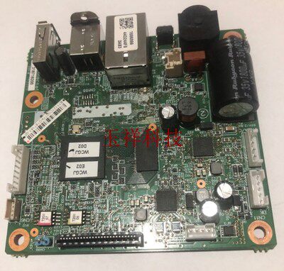 爱普生TM-T81II 主板 接口板 爱普生TM-T82II 主板 接口板