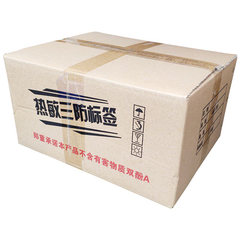 100卷三防40x30大华电子称热敏打印纸条码不干胶防水标签贴纸包邮