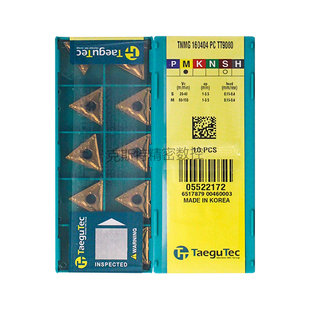 韩国特固克 Taegutec数控刀片 TNMG160404-PC TT9080 加工不锈钢