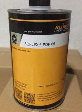 德国克鲁勃KLUBER ISOFLEX PDP10/38/48 /65纺织机纺杯润滑油 1L