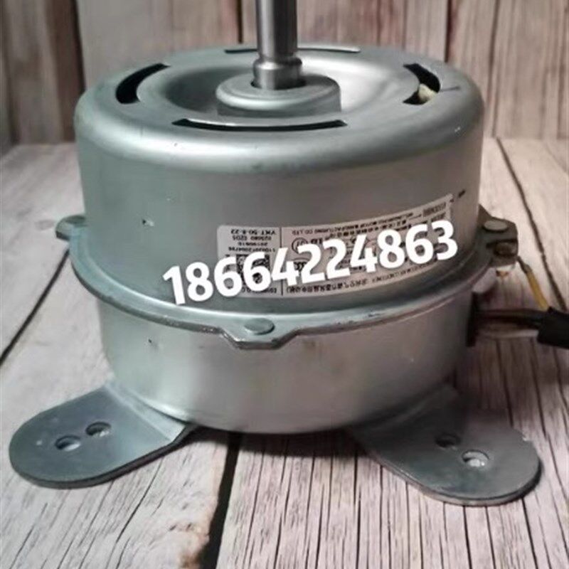 适用于科龙空调柜机内电机YDK120-45-8马达YDK-030S81821-01