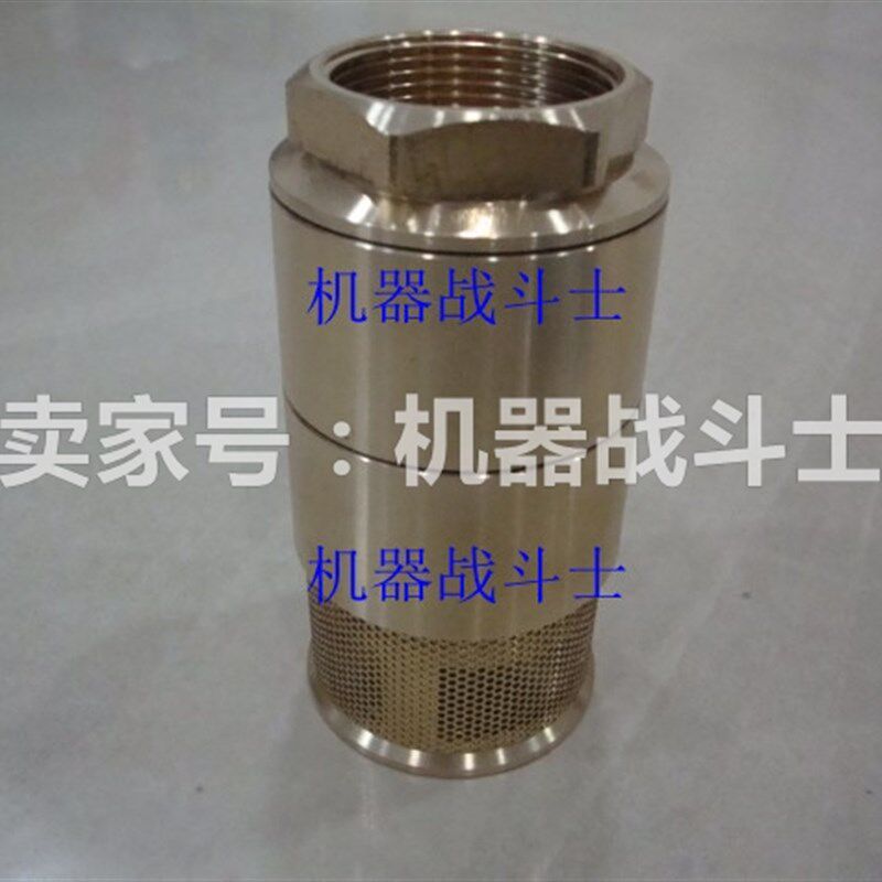 加油机配件 嘉克GD品牌的1.5寸/DG40双门底阀(全铜材质)