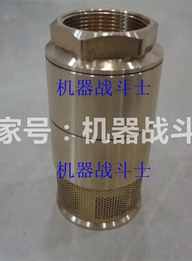 加油机配件 嘉克GD品牌的1.5寸/DG40双门底阀(全铜材质)