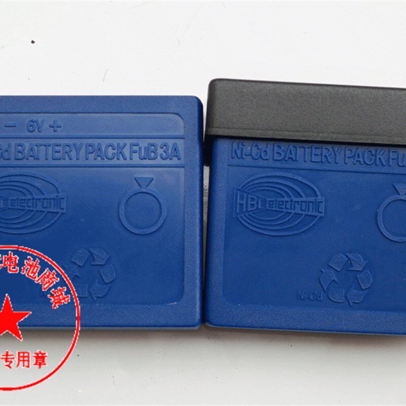 FUB3A 德国HBC电池 泵车遥控器电池三一中联遥控器电池