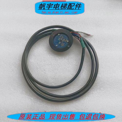 西继电梯门机 MJ100A 门电机/编码器 XEPRE-10原装 XEPRE-11现货